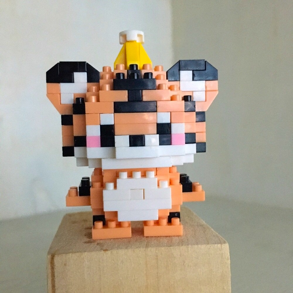 LP Cute Mini Building Blocks Animal Collectible Figurine ASSEMBLED | TIGER